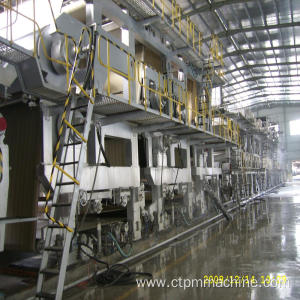 Paper Coating Machine White Coated Paper Machine